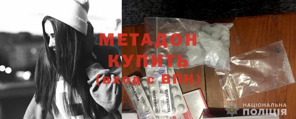 МДПВ Нягань
