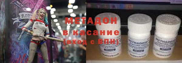 МДПВ Нягань