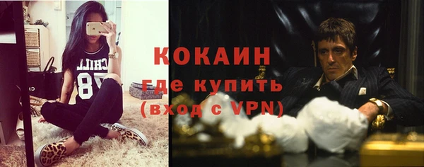 а пвп мука Нязепетровск