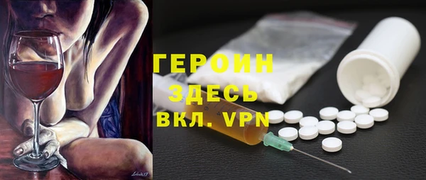 не бодяженный Новокубанск