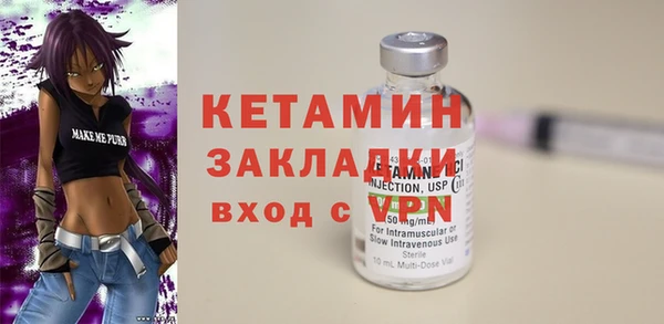 МДПВ Новозыбков