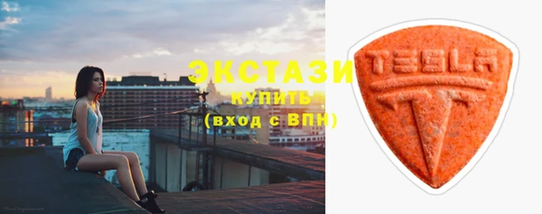 не бодяженный Новокубанск