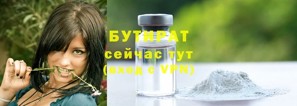 не бодяженный Новокубанск