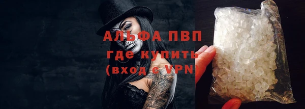 не бодяженный Новокубанск