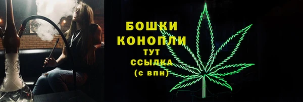 а пвп мука Нязепетровск