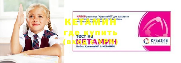 не бодяженный Новокубанск