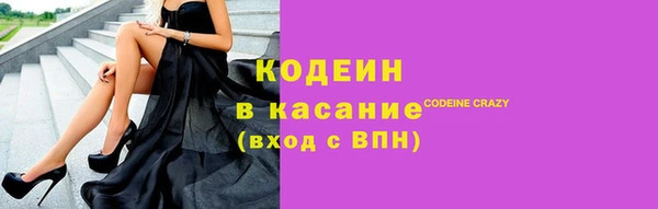 МДПВ Нягань