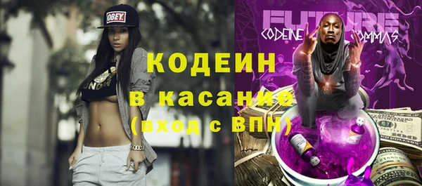 МДПВ Новозыбков