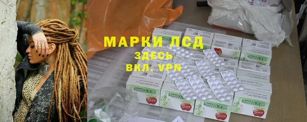 МДПВ Нягань