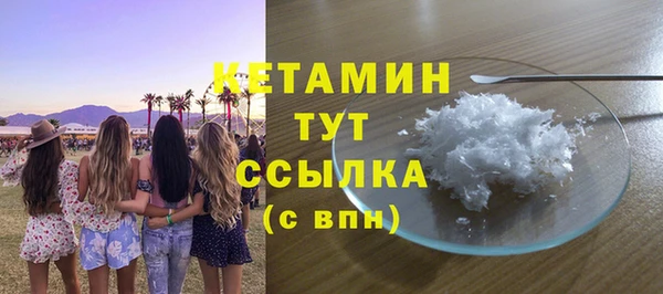 не бодяженный Новокубанск