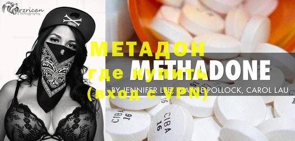 МДПВ Новозыбков