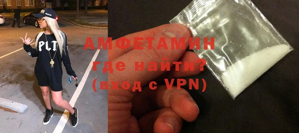 бошки Новодвинск