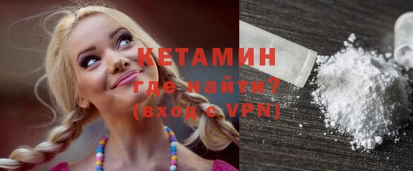 а пвп мука Нязепетровск