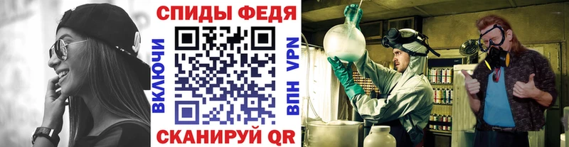 Купить где  Советск  Метамфетамин Декстрометамфетамин 99.9% 