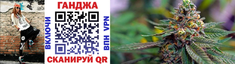Бошки Шишки OG Kush  Купить где  Советск 